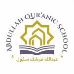 logo abdullah quranic school